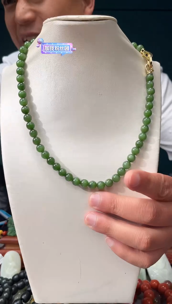 和田玉未镶嵌颈饰项链