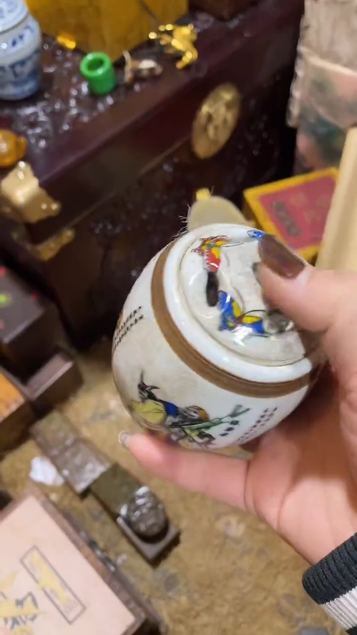 香榧木闪购链接木木木（盛宁甄选) 