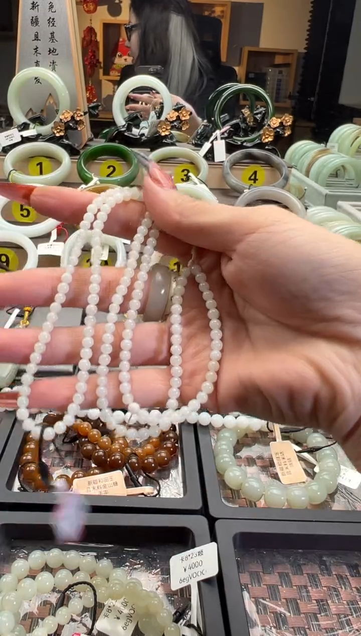 【闪购商品】和田玉项链未镶嵌且末料米达项链