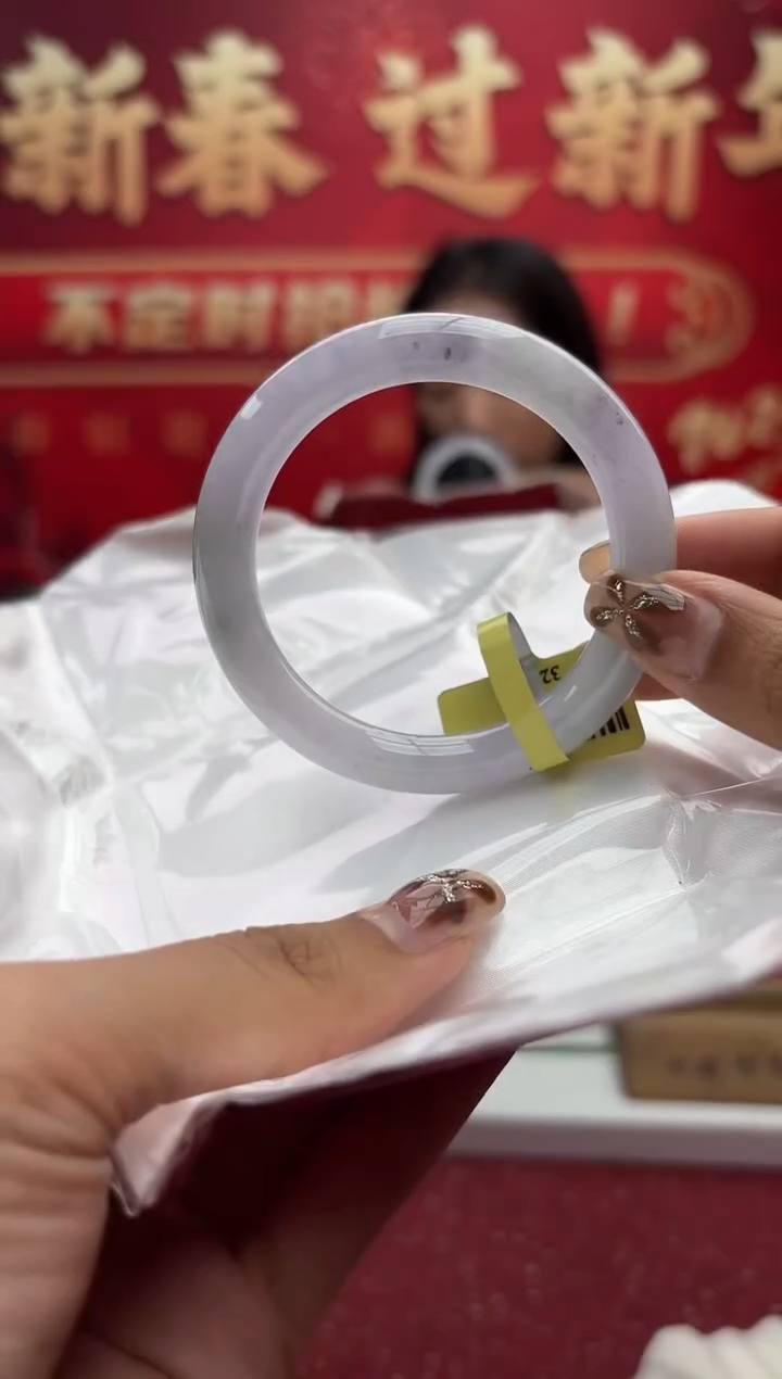 【闪购商品】翡翠手镯未镶嵌13手镯