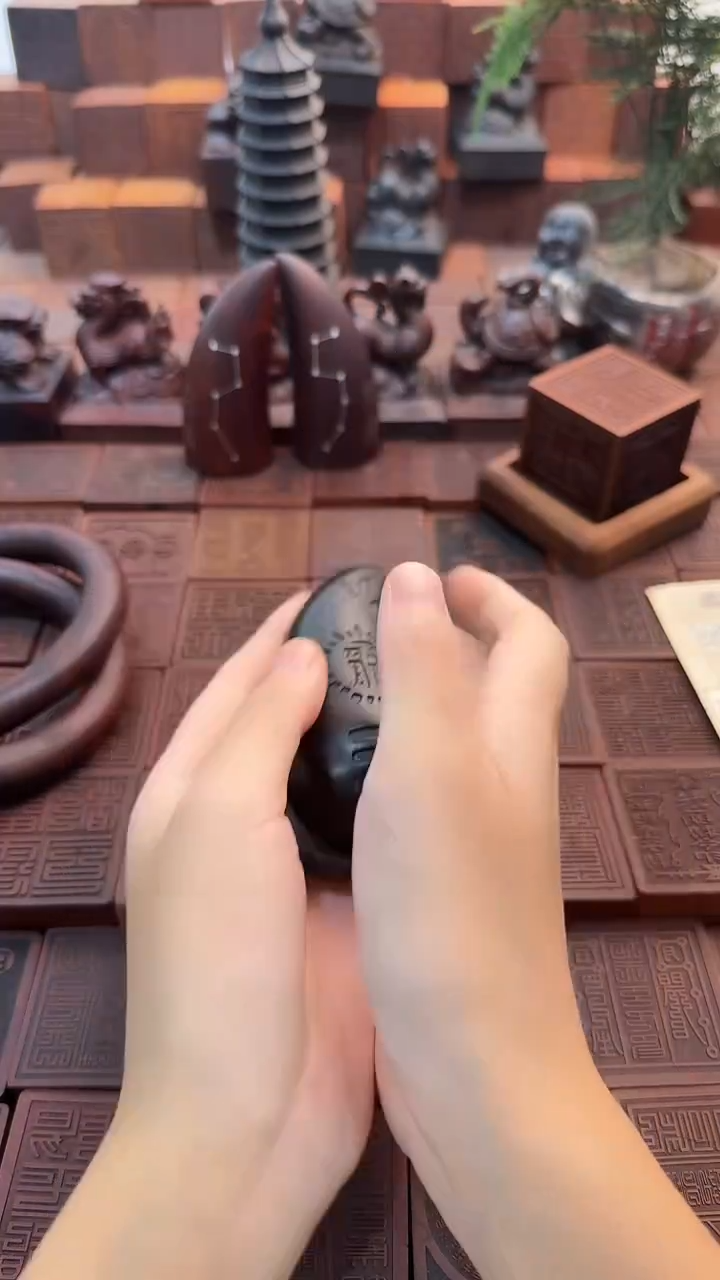 枣木玉化大圣杯【日月款】+说明书