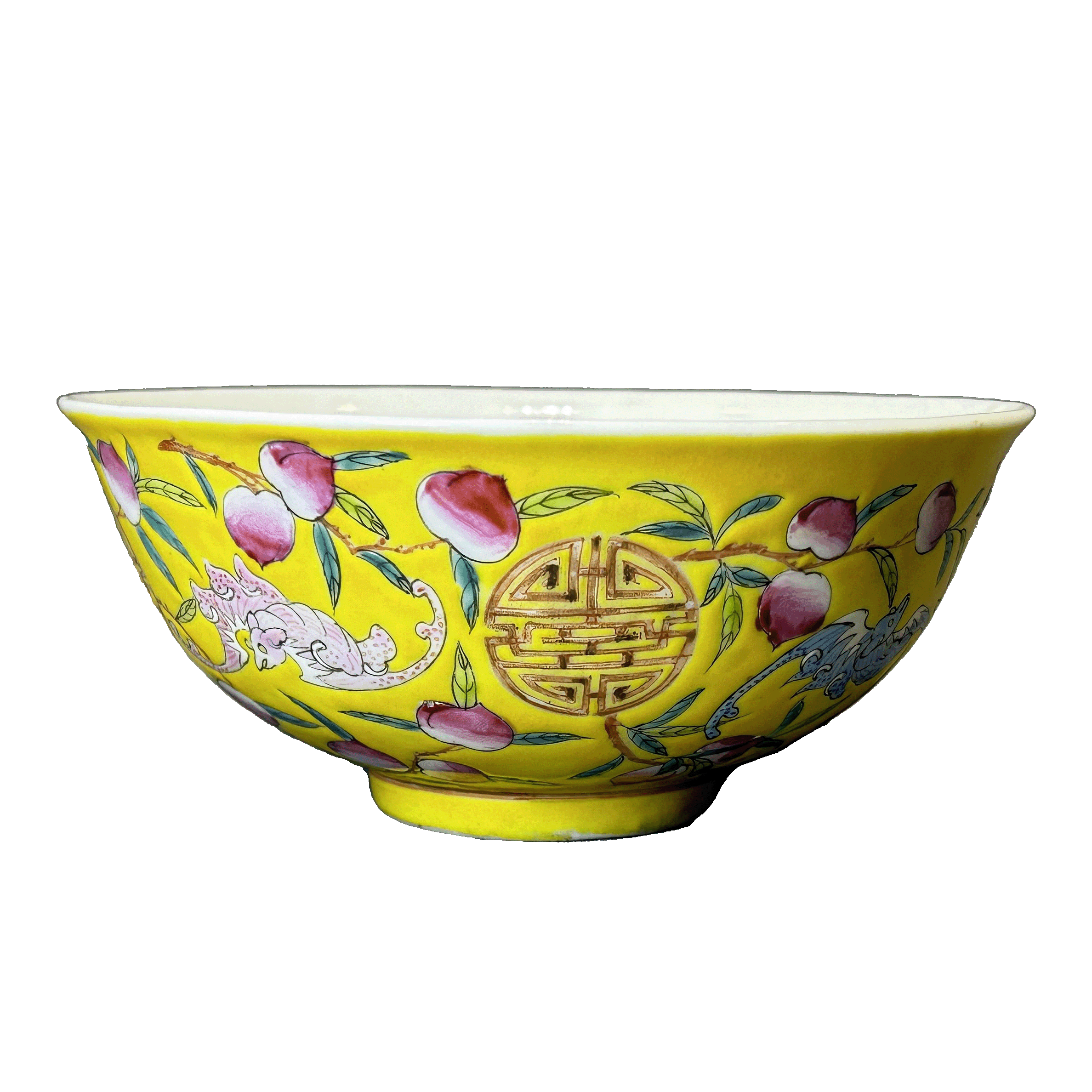 25040372x黄地粉彩蝙蝠寿桃寿字纹碗