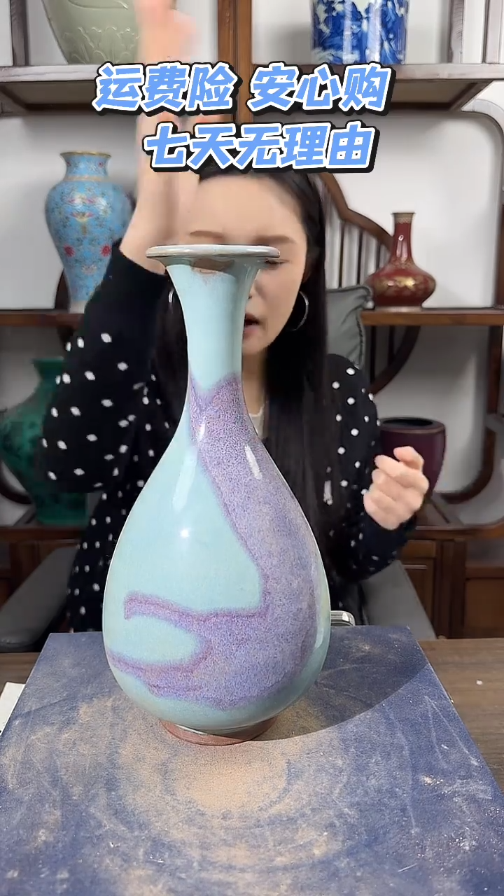 其他陶顺心瓷语 仿古复刻