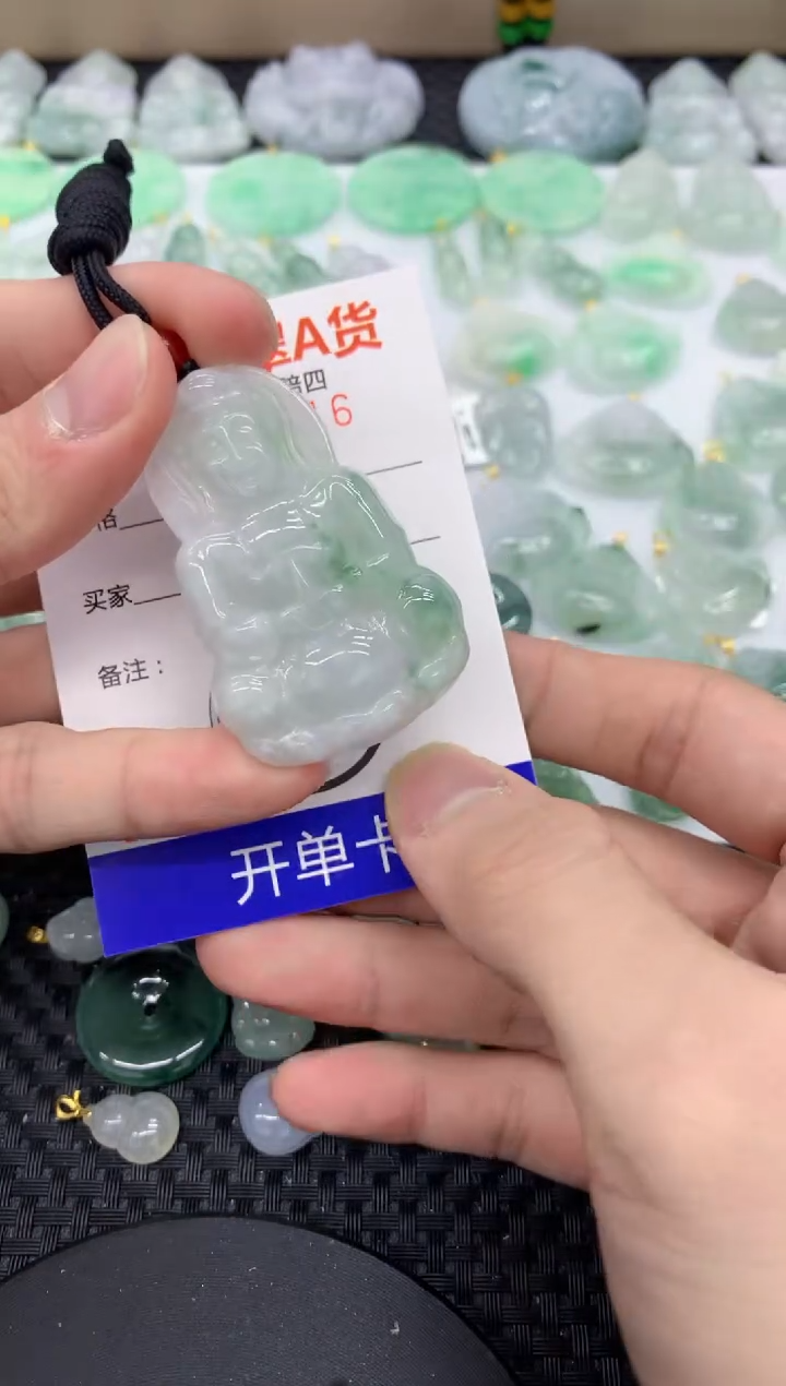 【闪购商品】翡翠颈饰未镶嵌11111111