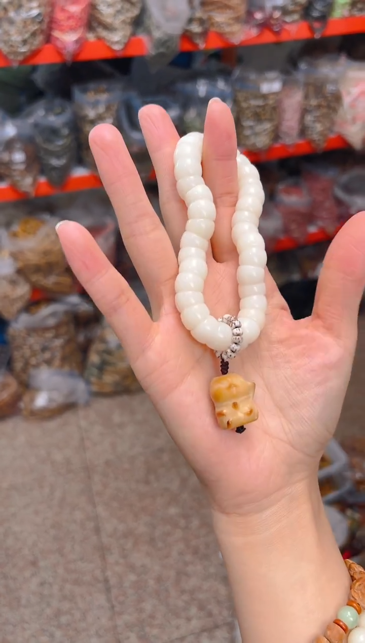 吊坠菩提根/象牙果白色大肠 米米猫