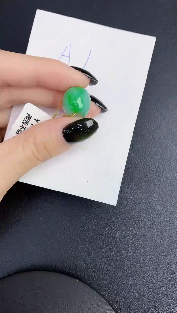 【闪购商品】翡翠颈饰未镶嵌0000000000