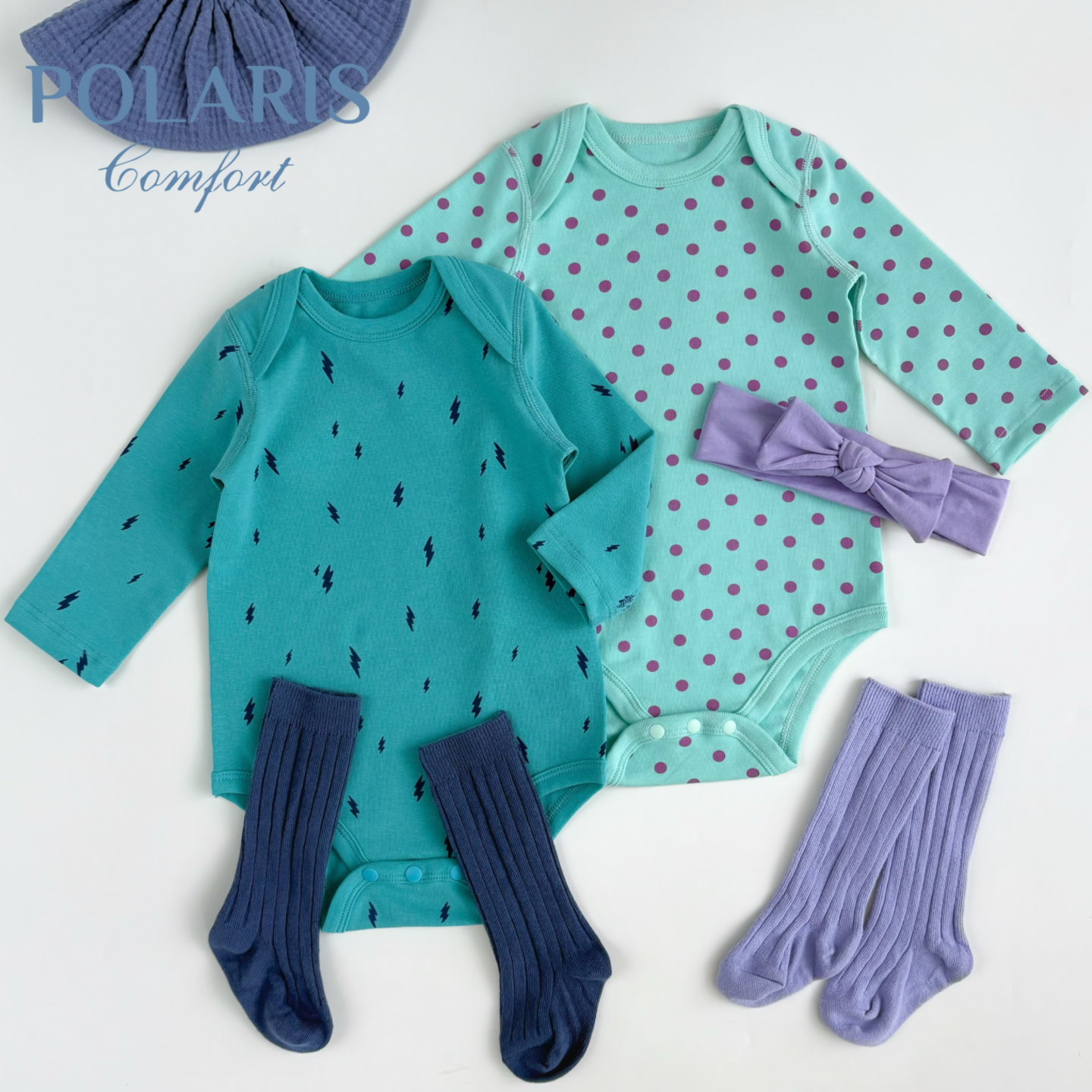 POLARIS | 多巴胺配色 | 婴儿秋季衣服包屁衣婴长袖秋季宝宝衣服