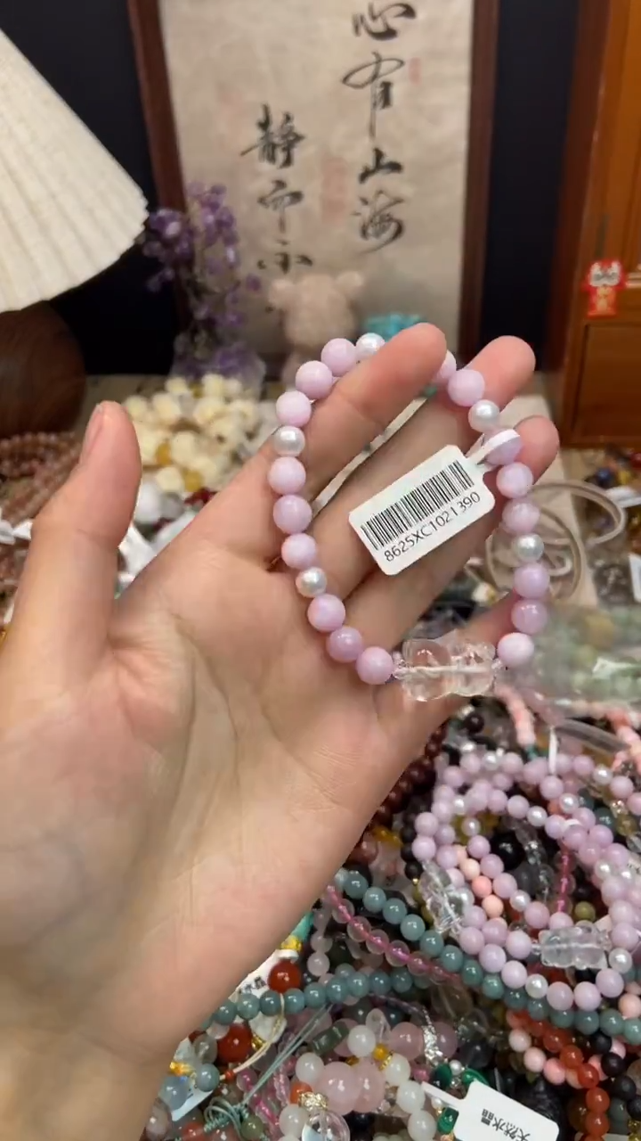 未镶嵌锂辉石手串202