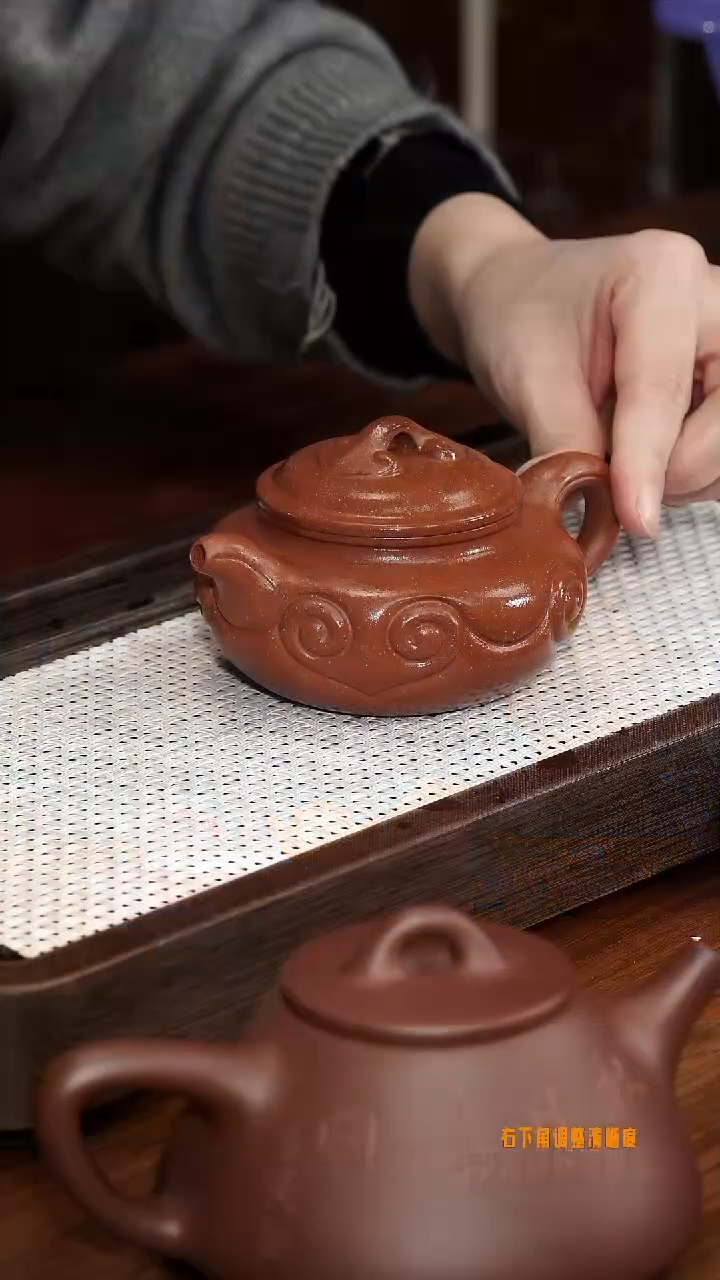 【闪购商品】35号如意仿古 降坡泥160cc左右微瑕