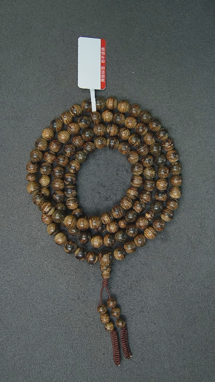 【闪购商品】沉香手串0.7-23g正区菩萨棋老料手串