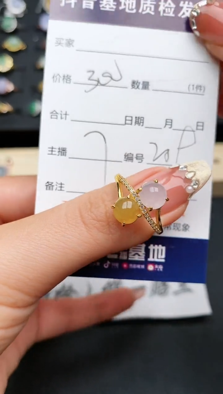 【闪购商品】翡翠戒指银S925镶嵌..........
