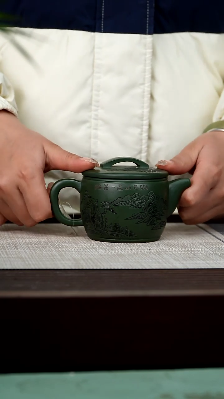 【闪购商品】宜兴原矿紫砂壶茶壶250C