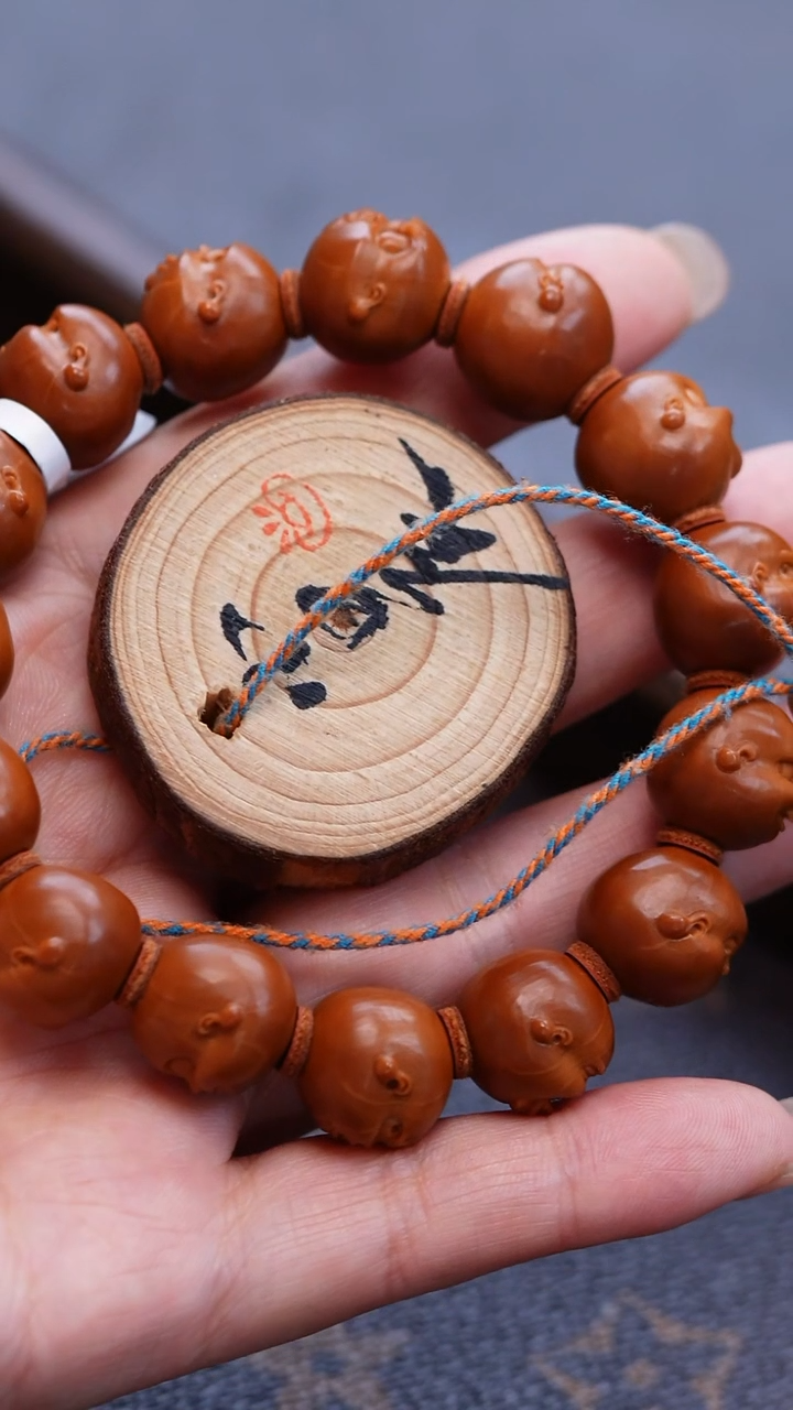 手串/手链橄榄核橄榄雕