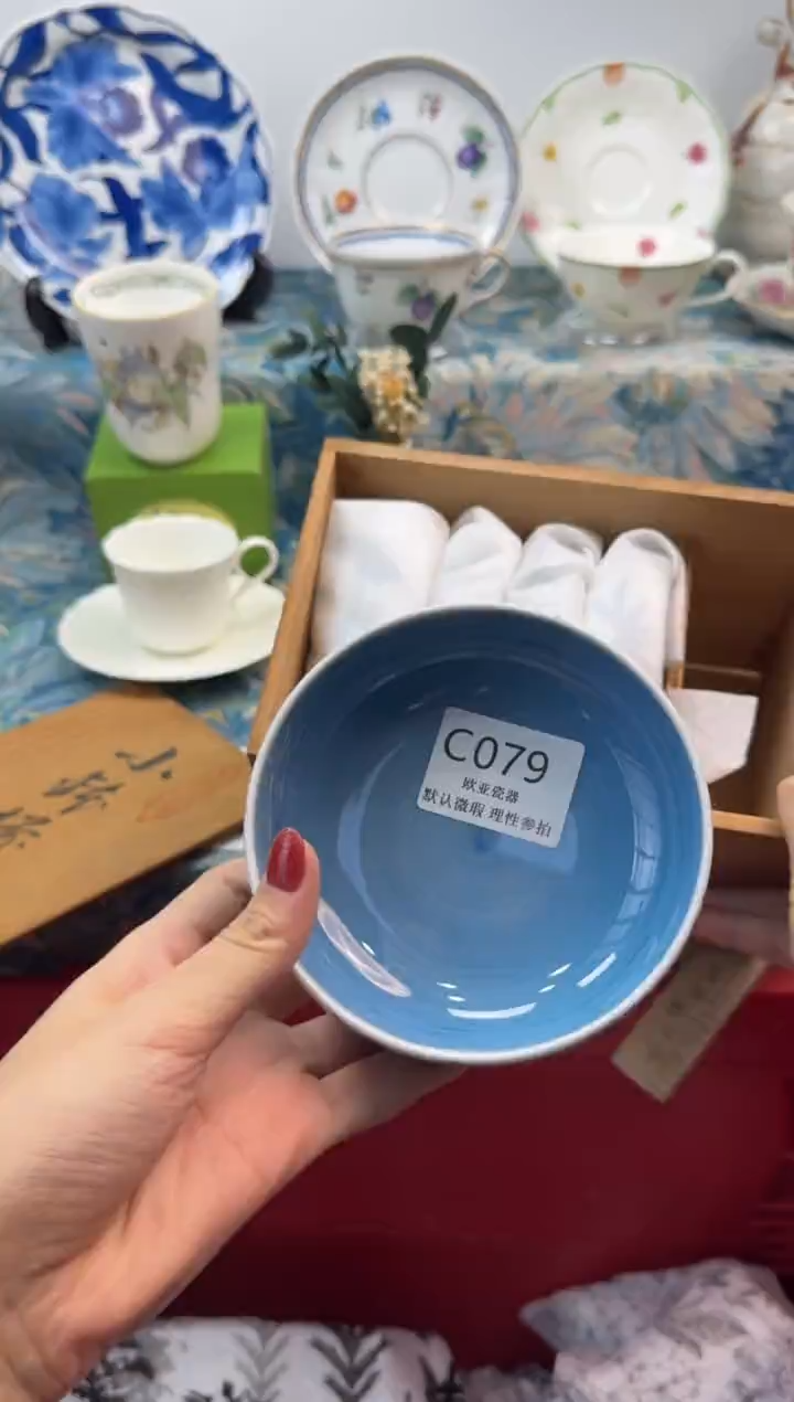 瓷片暖*           C079