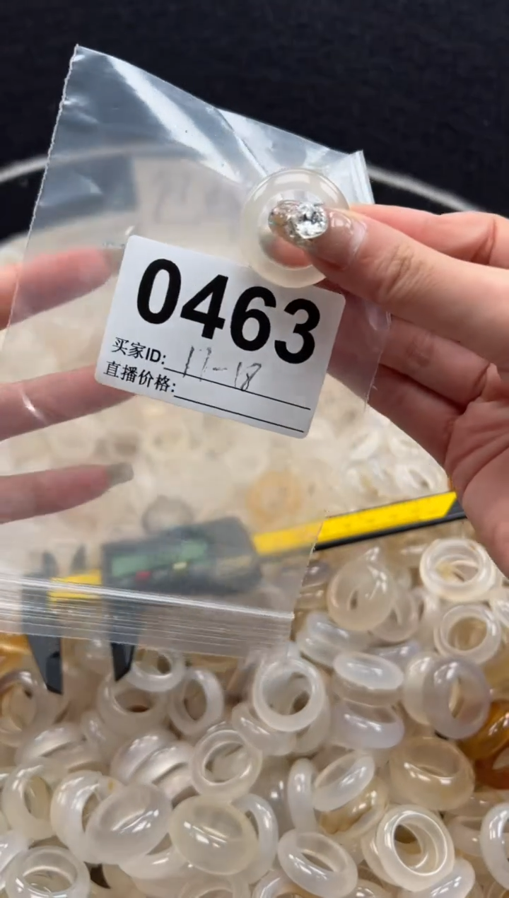 玛瑙/玉髓戒指未镶嵌18