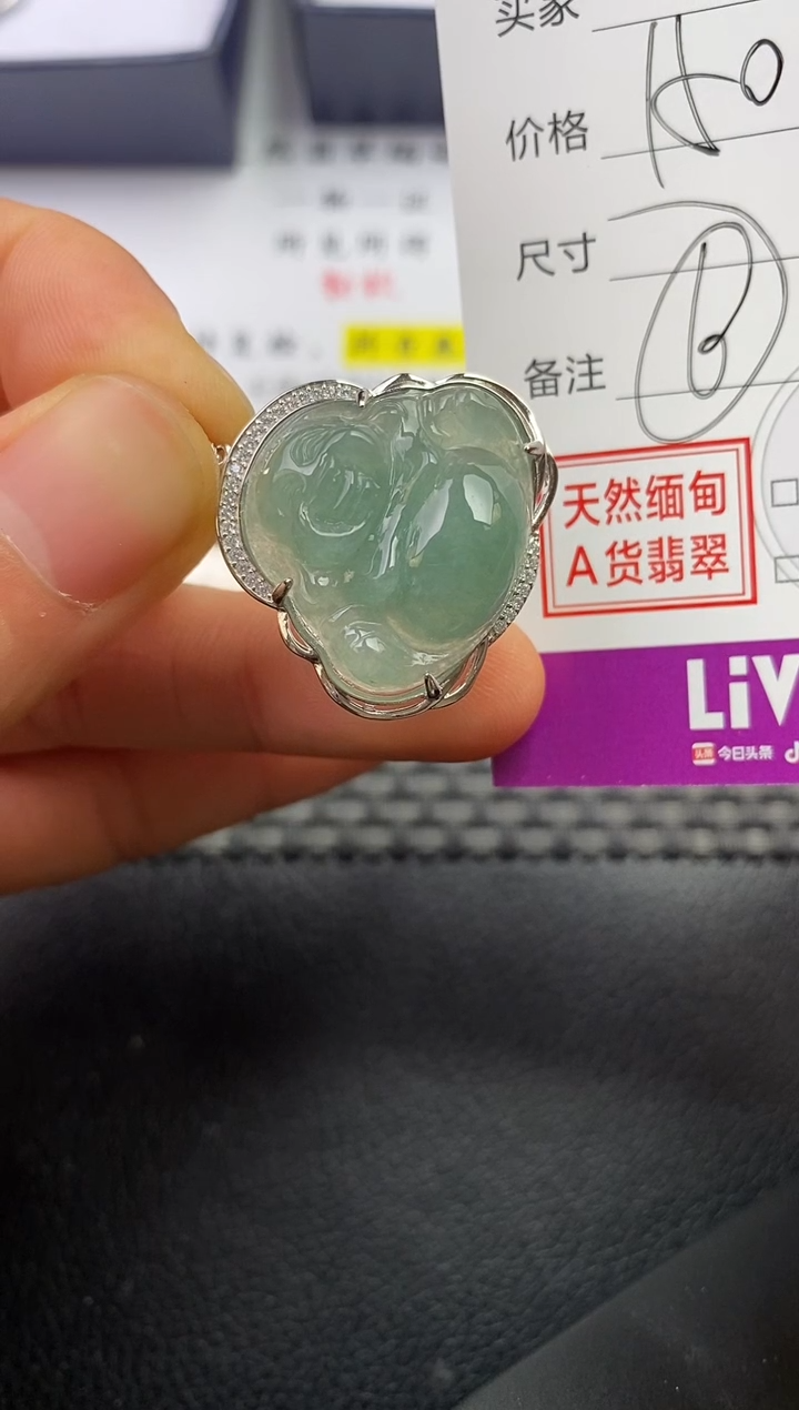 颈饰银S925镶嵌翡翠?****?挂件