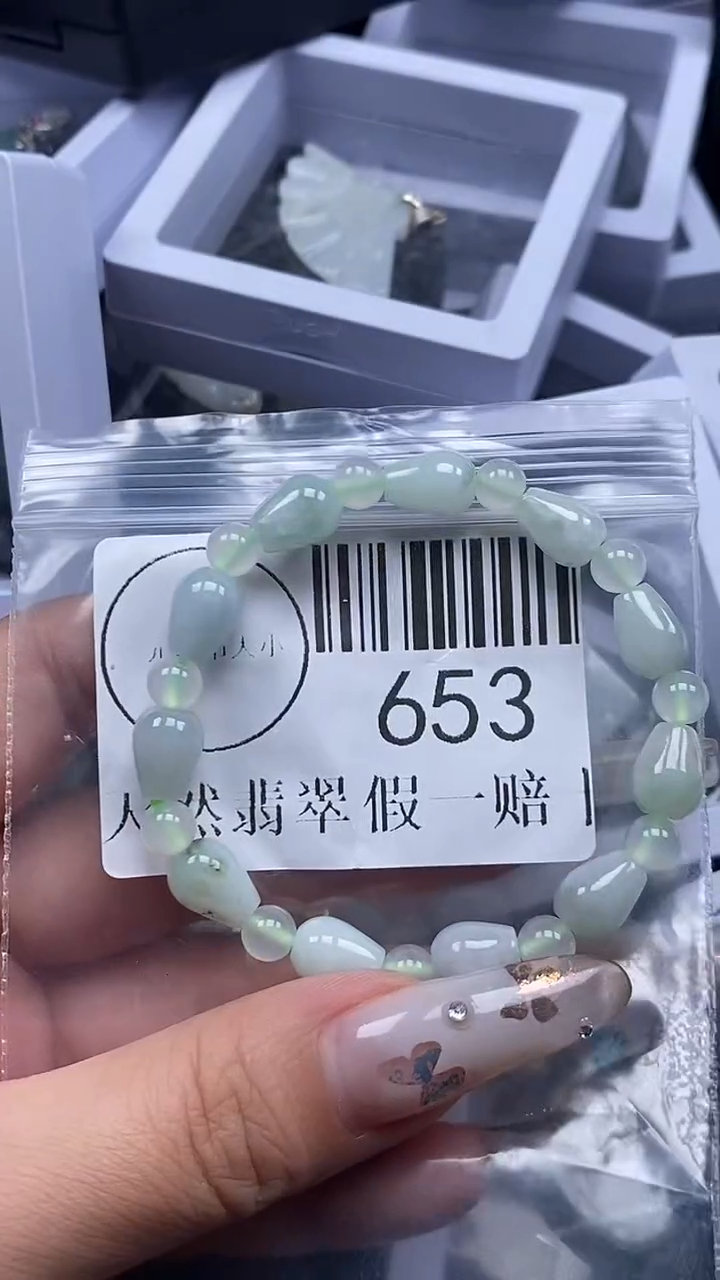 吊坠(不含链)未镶嵌翡翠653