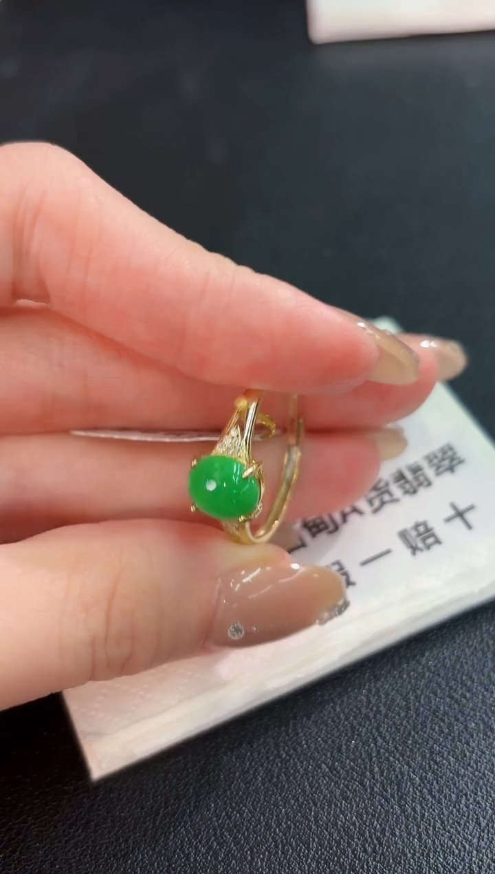 翡翠戒指未镶嵌 缅料A货/支持复检/一件