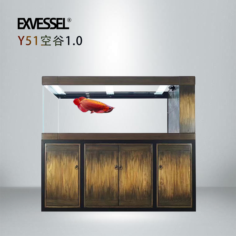 久鼎实木高定系列Y51空谷龙鱼缸1.0（现货货期咨询客服）