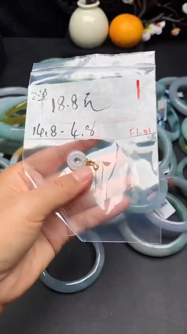 【闪购商品】定制翡翠未镶嵌毛货需精细抛光+多样性发货拍一发一