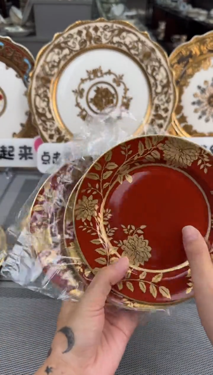 【闪购商品】瓷片6英寸碟福利款 微瑕 3个