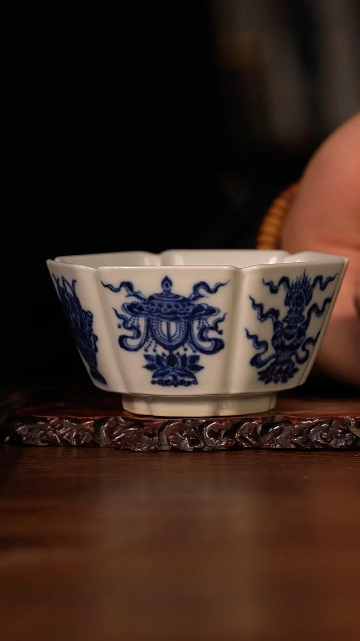 【闪购商品】杯宣之堂青花八宝六方杯