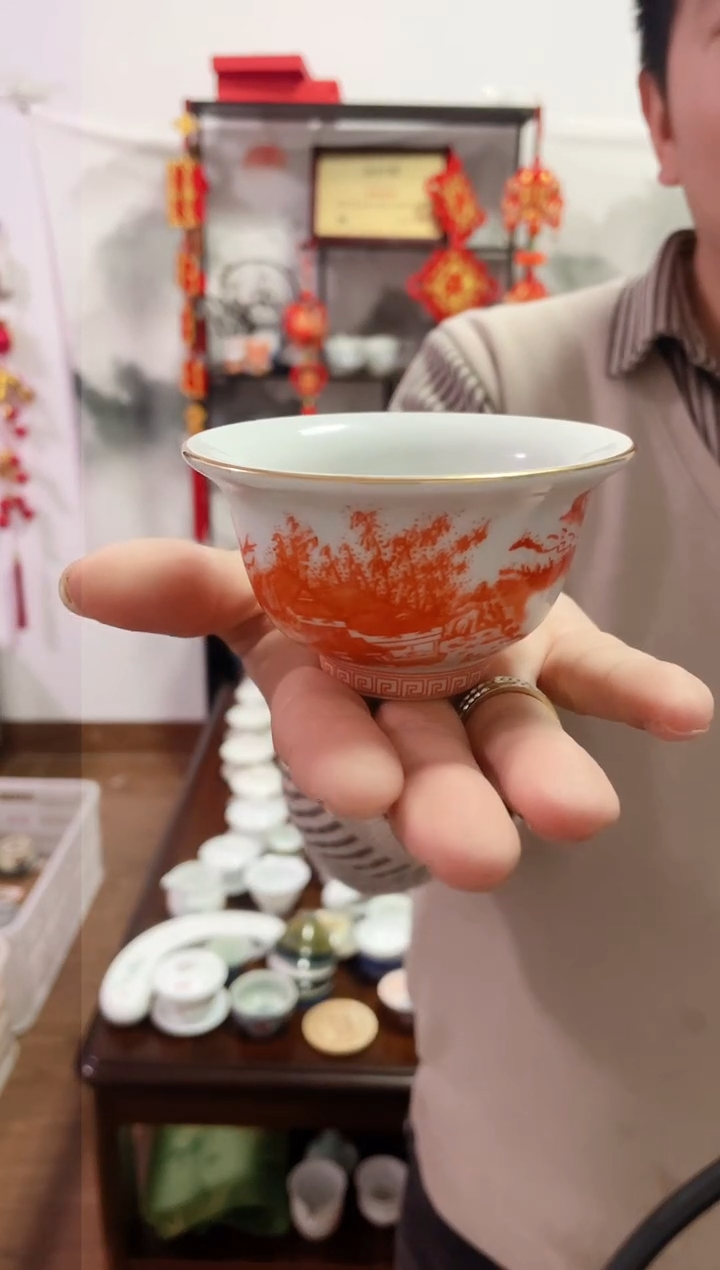 【闪购商品】【瓷心匠物】直播间福利专款秋压手杯