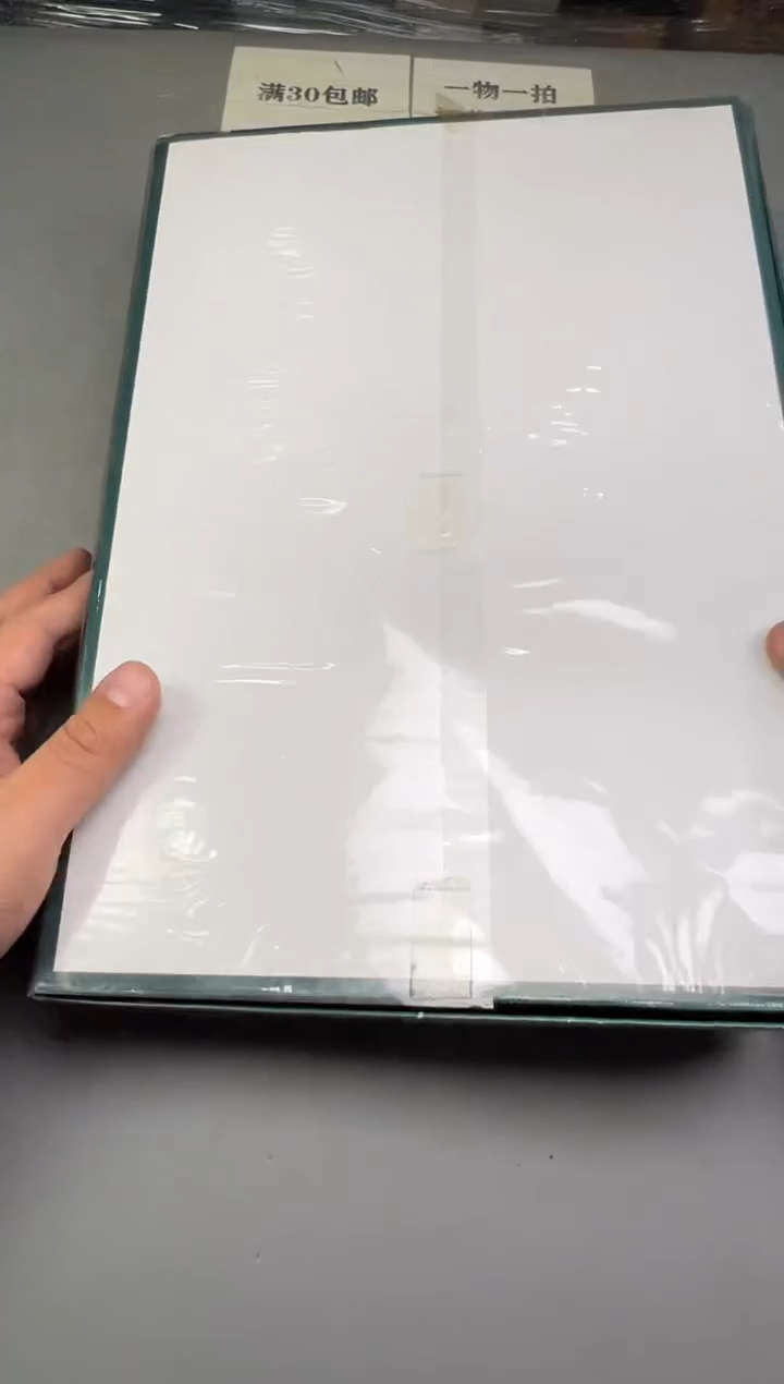 瓷片众****材366号满30米包邮，碰瓷社感谢您的支持~