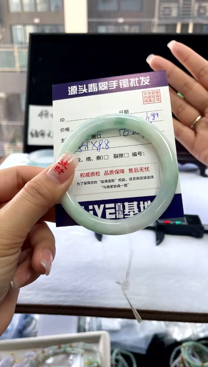 【闪购商品】翡翠手镯未镶嵌111111111111