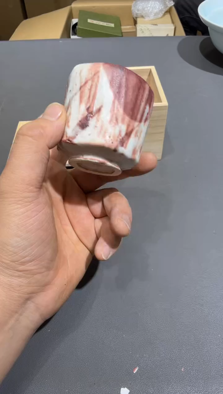 【闪购商品】杯孤品收藏2号店中古品