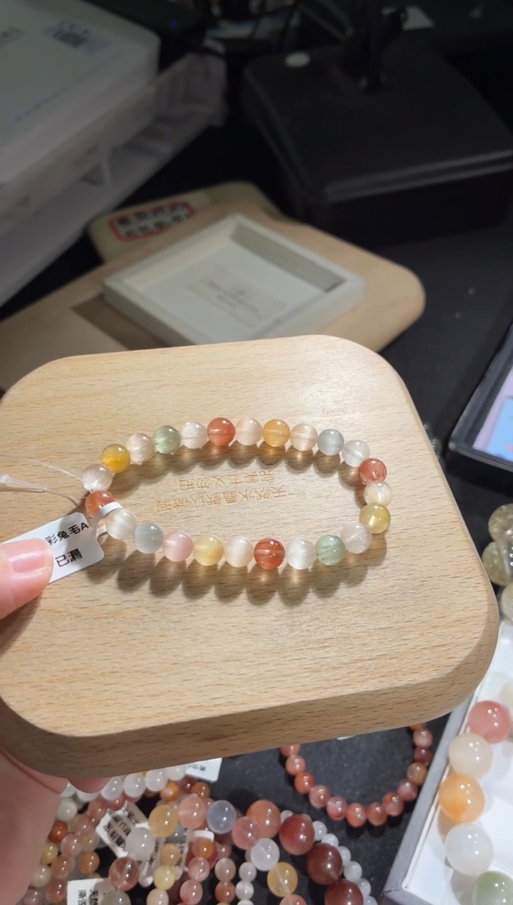 未镶嵌手链水晶167号多样性发一H 7+