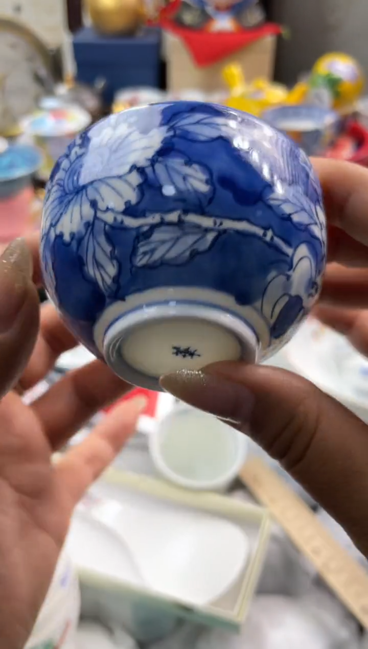 【闪购商品】瓷片瓷片满20米包邮一单一付