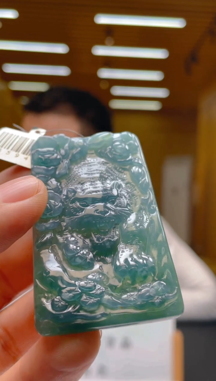 【闪购商品】定制翡翠未镶嵌*******130