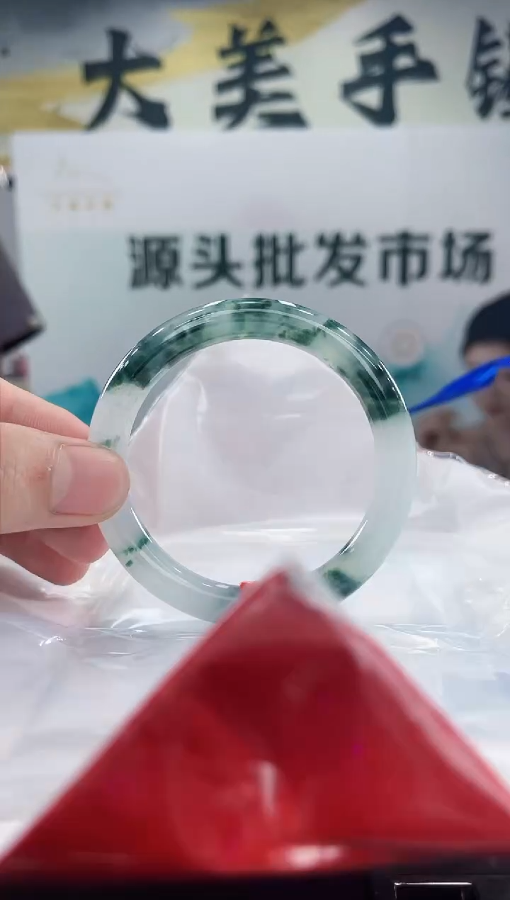【闪购商品】翡翠手镯未镶嵌手镯