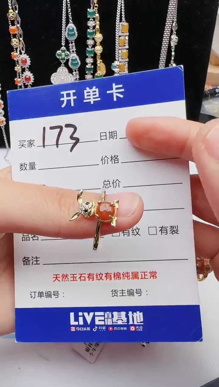 【闪购商品】翡翠戒指银S925镶嵌11111111