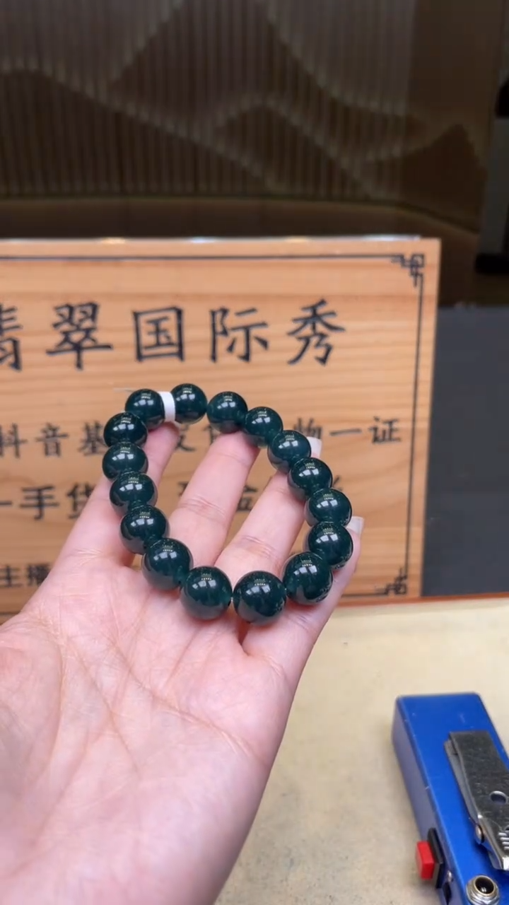 【闪购商品】翡翠颈饰未镶嵌      *176