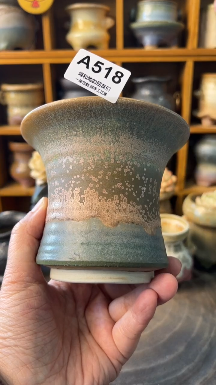 518 内口10【多肉花盆多肉盆】