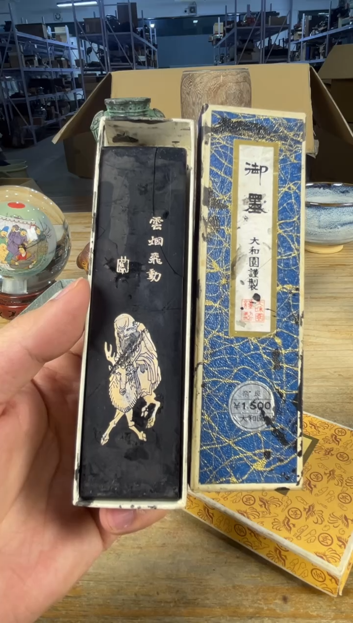 紫砂日瓷直播间 满18包邮 需讲解请先加车