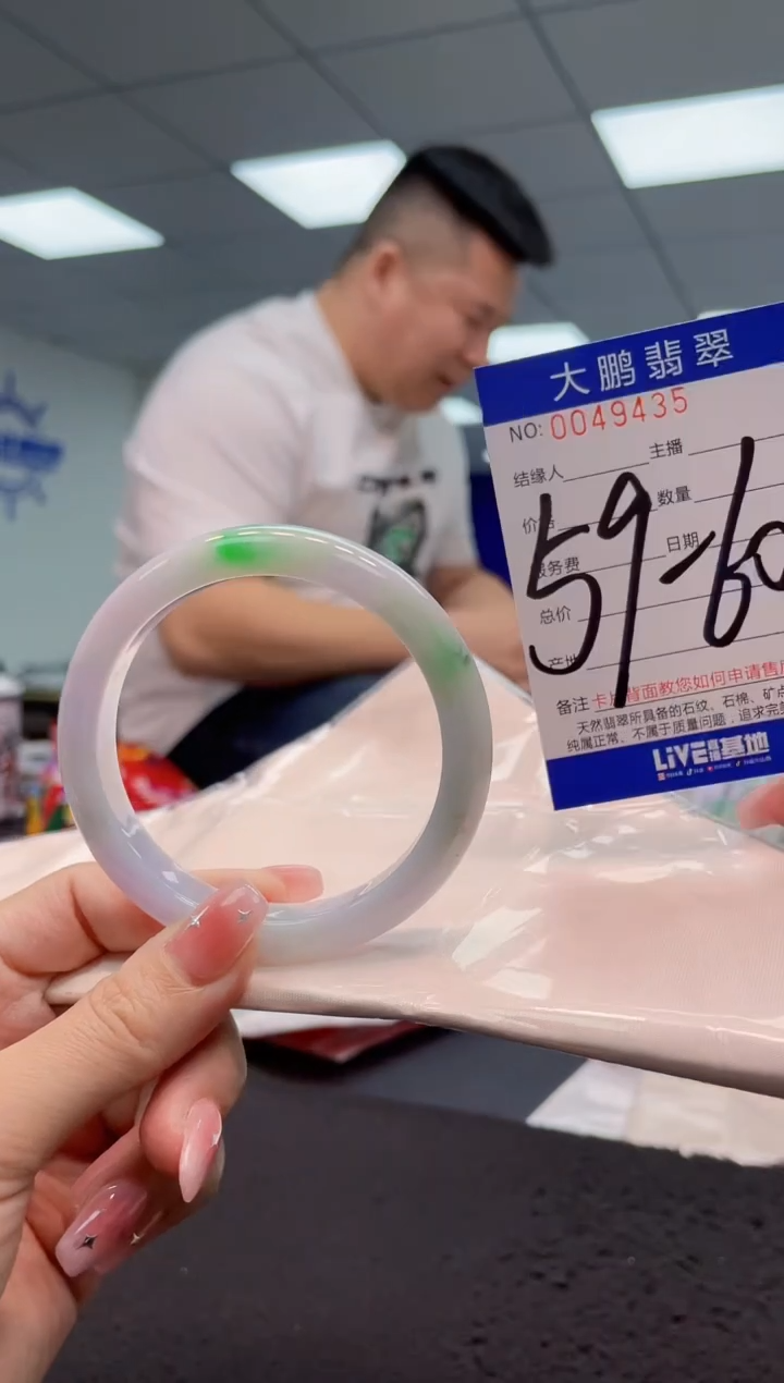 【闪购商品】翡翠手镯未镶嵌AAAAAAAAAA