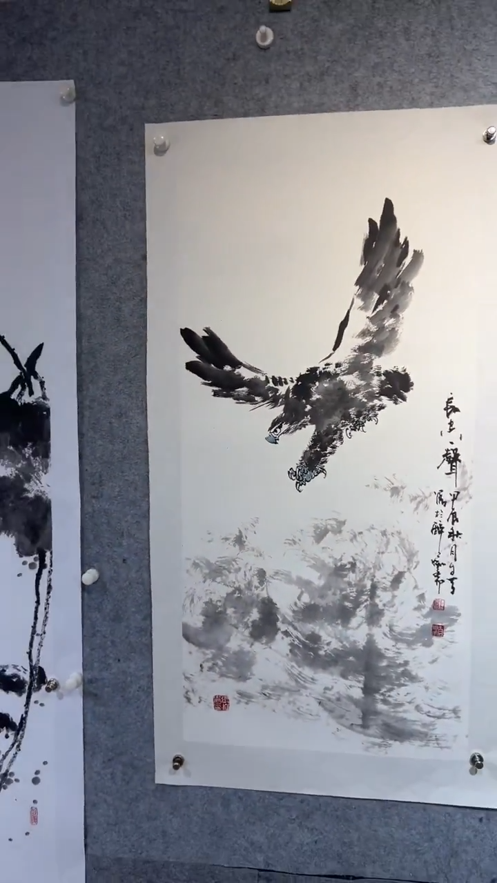 国画澹*张自学水墨画52