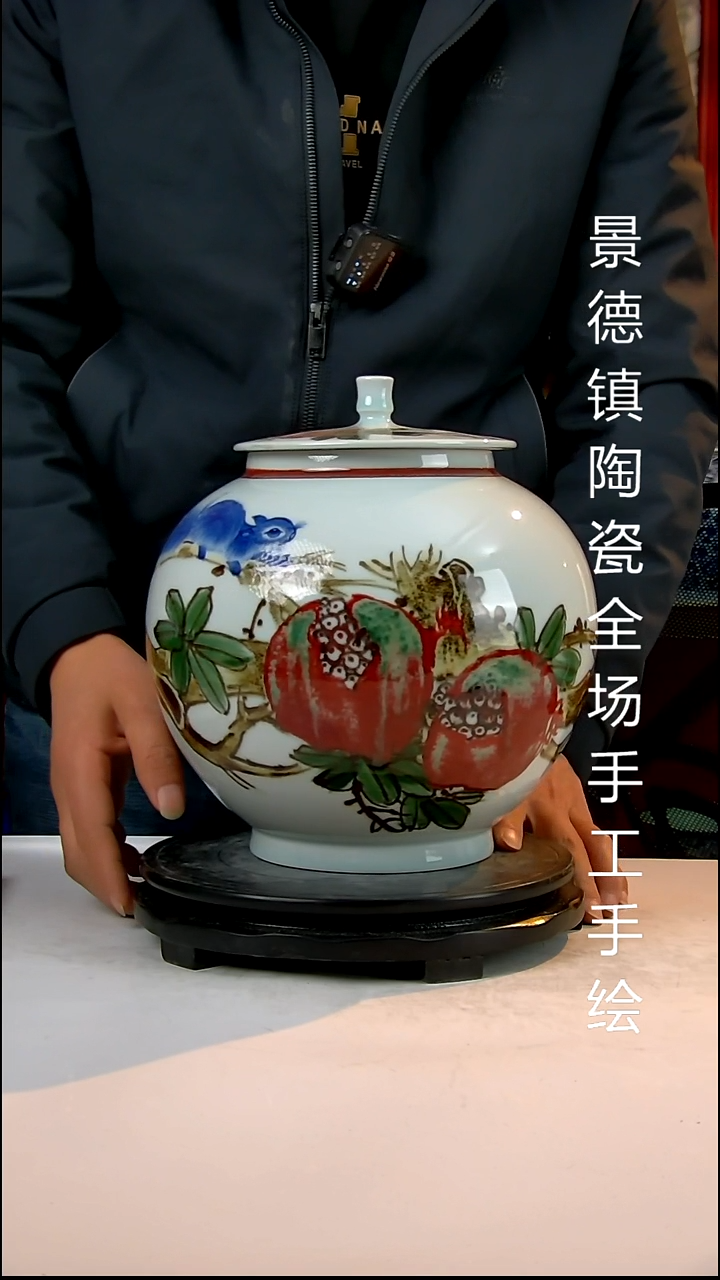 摆件陶瓷景德镇陶瓷 全场手工手绘