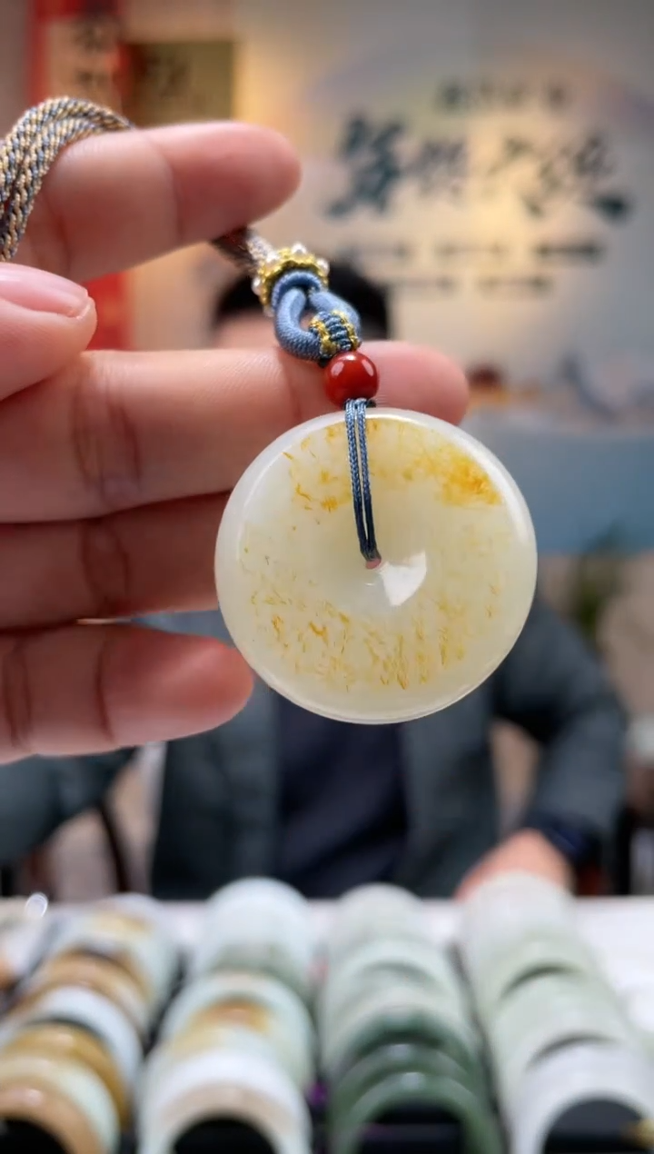 【闪购商品】和田玉颈饰未镶嵌平安扣吊坠一件