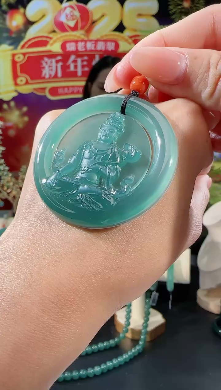 【闪购商品】翡翠吊坠(不含链)未镶嵌观音多样性发一