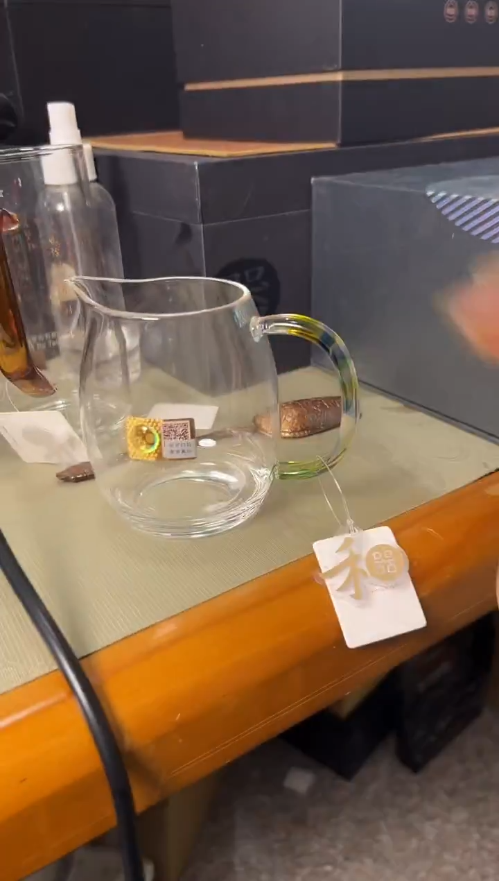 禾器 澄然茶海 迷翠