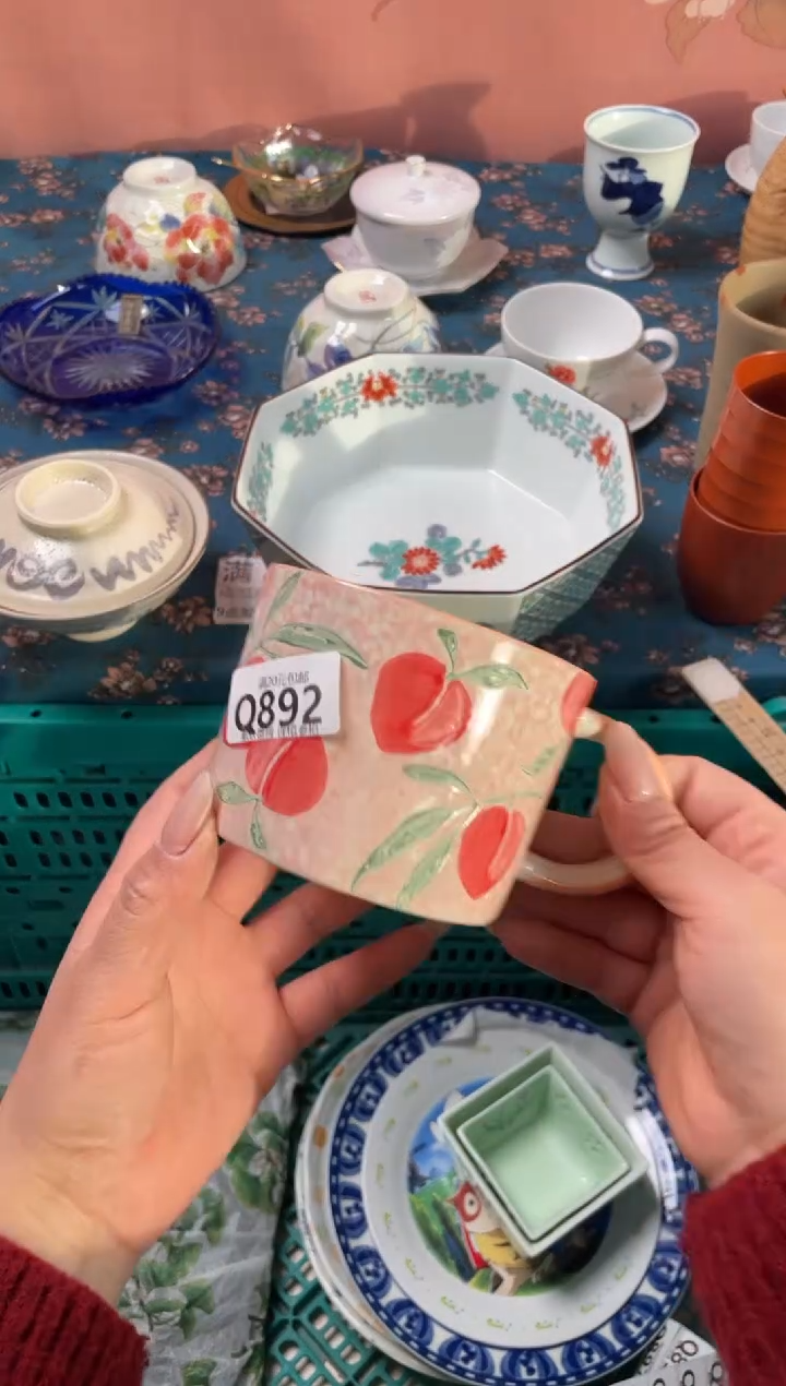 瓷片?***月瓷器瓷器Q892