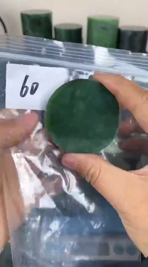 【闪购商品】和田玉珠宝半成品未镶嵌镯心