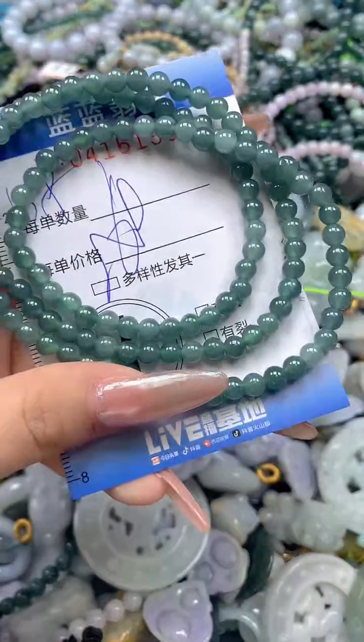 颈饰未镶嵌翡翠闪购0416198qq