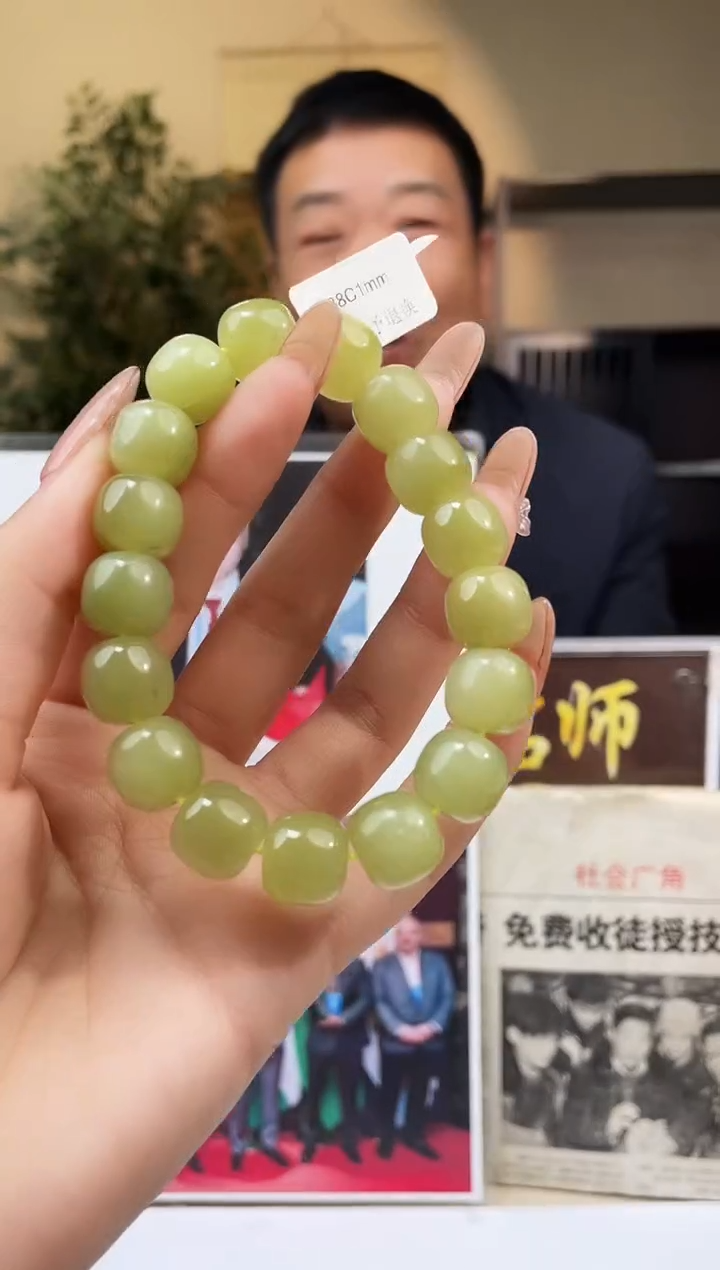 颈饰未镶嵌和田玉多样性发货拍一发一