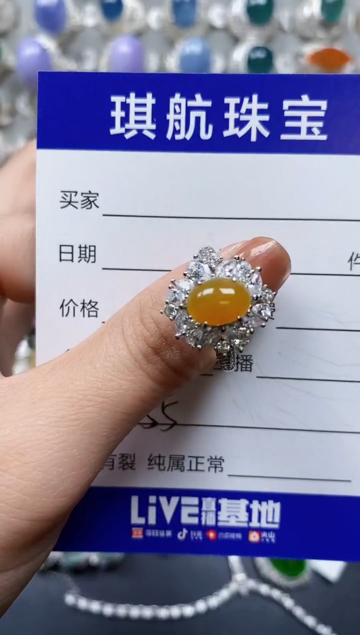 【闪购商品】翡翠戒指银S925镶嵌0755