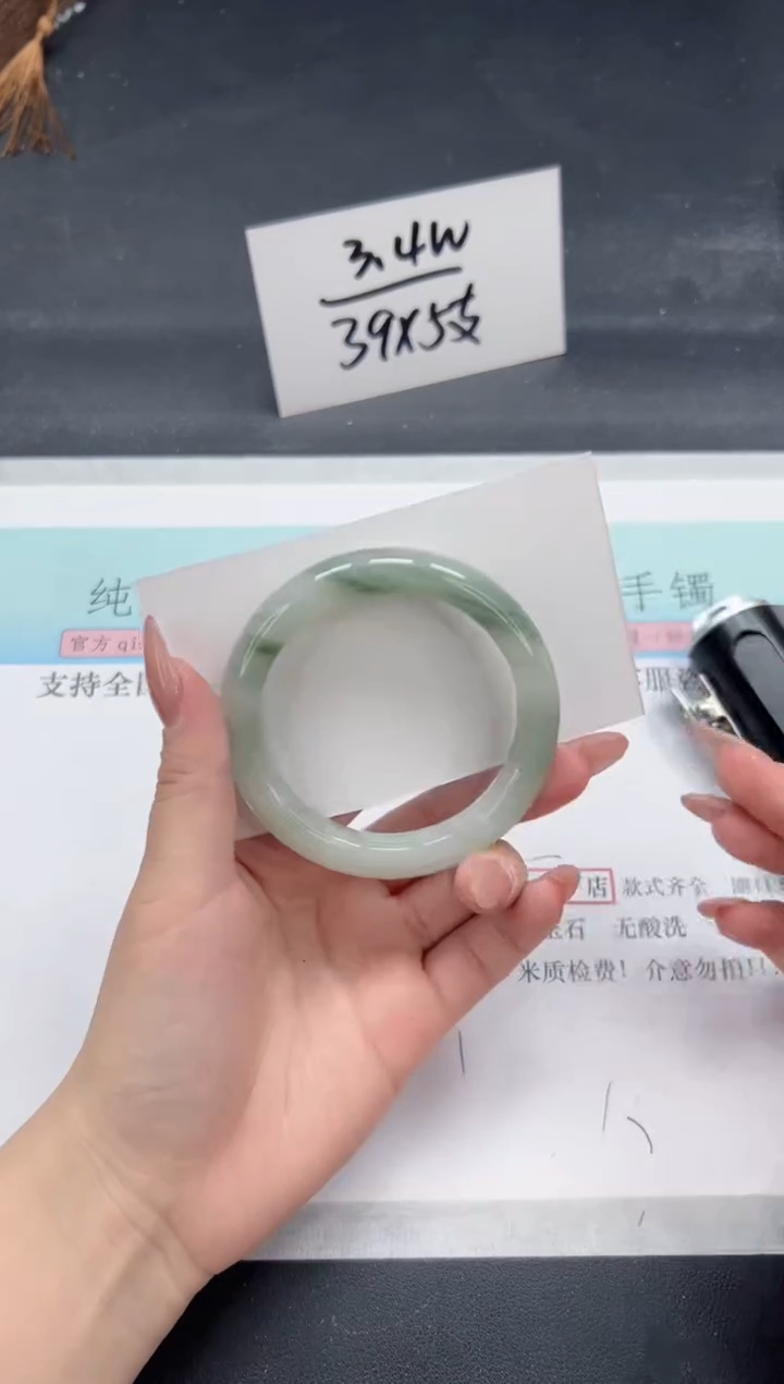 【闪购商品】石英质玉手镯未镶嵌A310-54.2